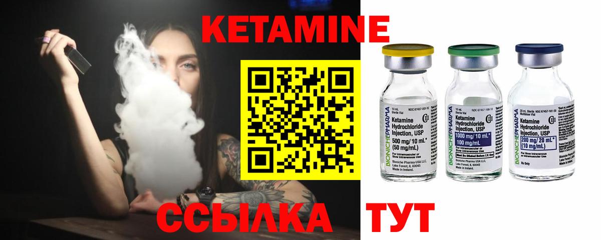 Гашиш Черкесск