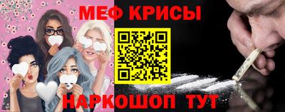 хмурый Коммунар