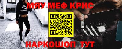 СК Конаково