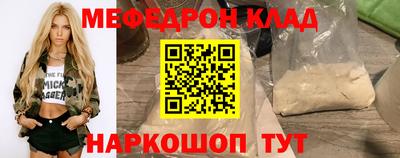 СК Конаково