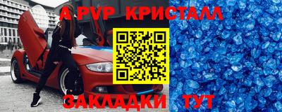 хмурый Коммунар