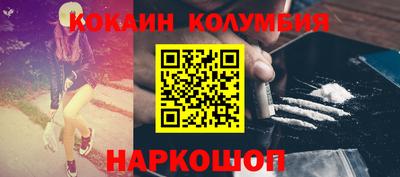 хмурый Коммунар