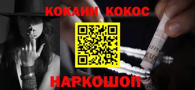хмурый Коммунар