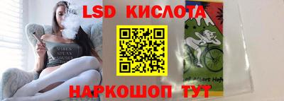СК Конаково