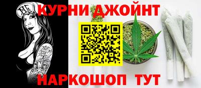 мяу мяу мука Комсомольск-на-Амуре
