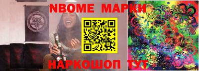хмурый Коммунар