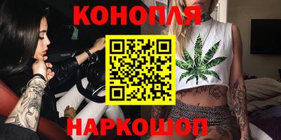 СК Конаково
