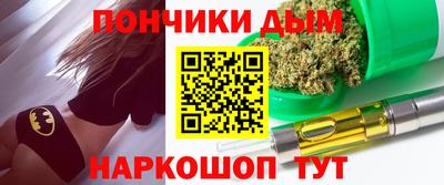 СК Конаково