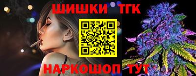 хмурый Коммунар