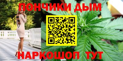 хмурый Коммунар
