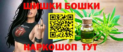 СК Конаково