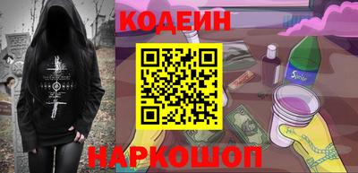СК Конаково