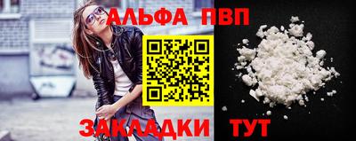 СК Конаково