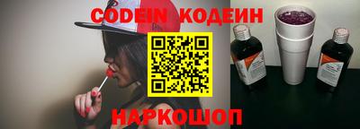 СК Конаково