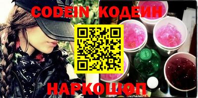 СК Конаково