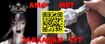 хмурый Коммунар