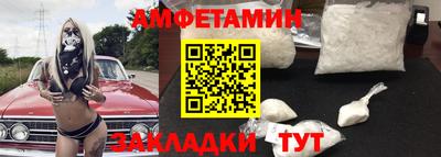 СК Конаково