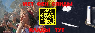 хмурый Коммунар