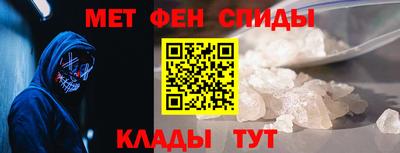 хмурый Коммунар