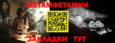 СК Конаково