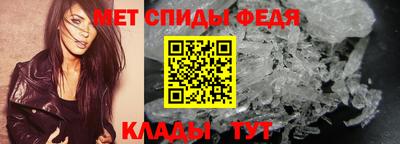 хмурый Коммунар