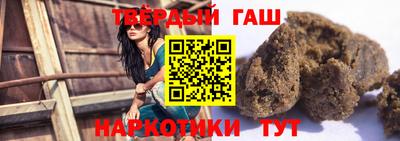 хмурый Коммунар