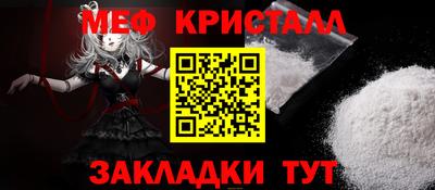 хмурый Коммунар
